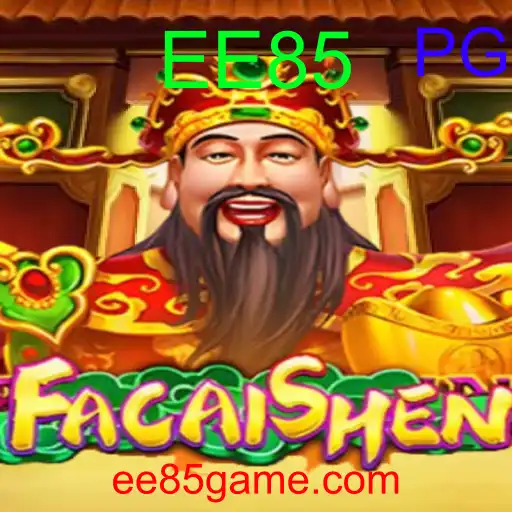 FaCaiShen